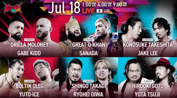 NJPW G1 Climax 36