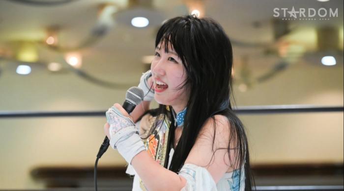 Sayaka Kurara