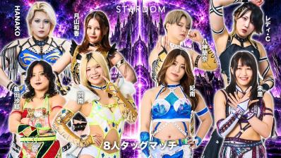 STARDOM