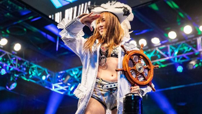 Kairi Sane