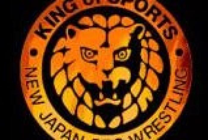 Historia de NJPW I: Primeros pasos (1970s)