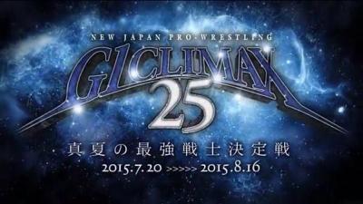 Imaginando un G1 Climax en WWE