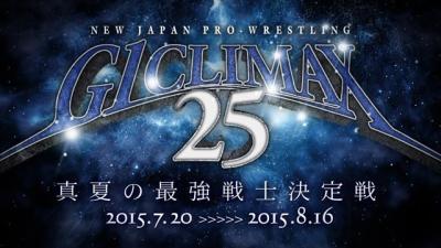 La previa: NJPW G1 Climax 25 (III)