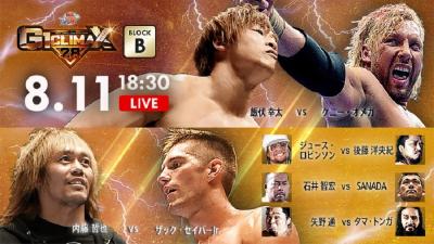 Cobertura y resultados NJPW G1 Climax 28 - Día 18