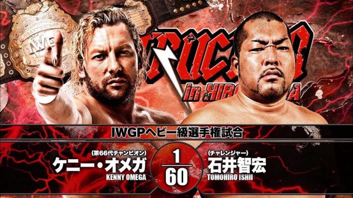 Cobertura y resultados NJPW: DESTRUCTION in HIROSHIMA 2018