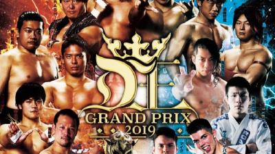 DDT Pro-Wrestling anuncia los bloques para el D-King Grand Prix 2019