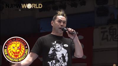 TAKA Michinoku es despedido como director de K-Dojo