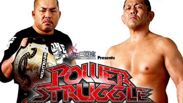 Tomohiro Ishii defenderá el Campeonato Británico Peso Pesado de Rev Pro contra Minoru Suzuki en NJPW Power Struggle 2018