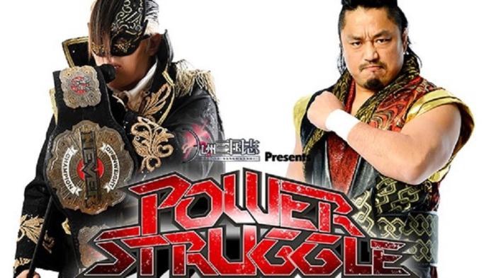 Taichi defenderá el Campeonato NEVER Openweight  contra Hirooki Goto en NJPW Power Struggle