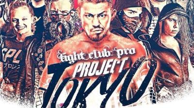 Akira Tozawa participará en Fight Club Pro: Project Tokyo