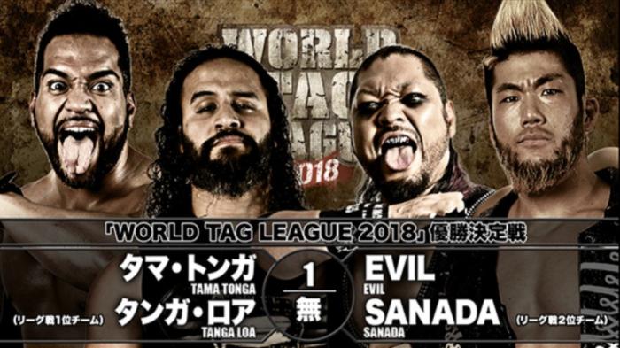 Los Ingobernables de Japón ganan la NJPW World Tag League por segundo año consecutivo
