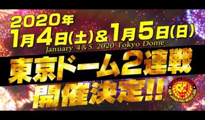 NJPW realizará dos shows en el Tokyo Dome en 2020