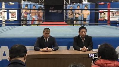 TAKA Michinoku abandona Kaientai Dojo tras una polémica por infidelidad