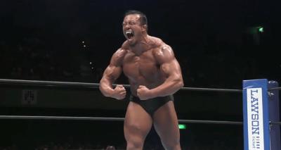 Katsuya Kitamura abandona NJPW