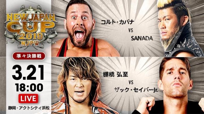 Resultados de NJPW New Japan Cup 2019 (Día 10)