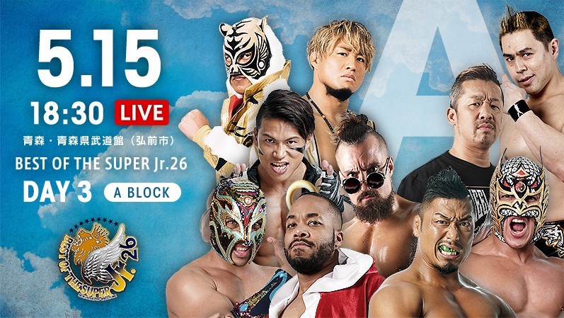 Resultados NJPW Best Of Super Juniors 26 - Noche 3