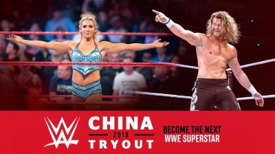 WWE anuncia la celebración de un tryout en China durante el mes de julio