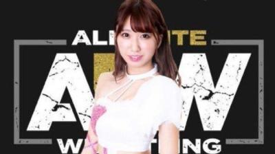 AEW habría llegado a un acuerdo por apariciones con Riho