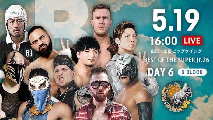 Resultados NJPW Best of Super Juniors 26 - Noche 6