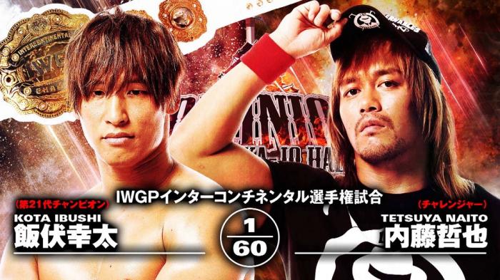 NJPW Dominion 6.9: cartelera final y horarios