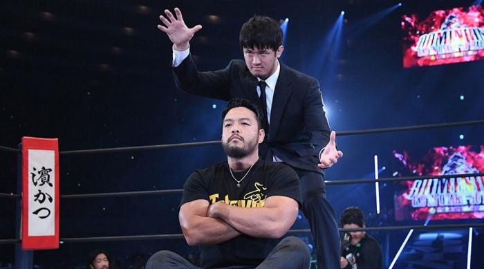 KENTA anuncia su participación en el NJPW G1 Climax 29 