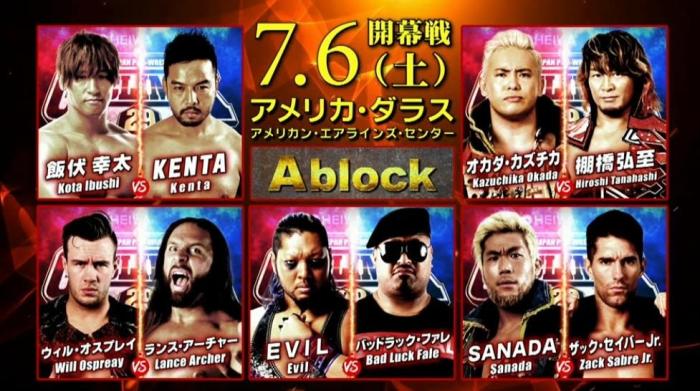 NJPW anuncia las primeras luchas de G1 Climax 29