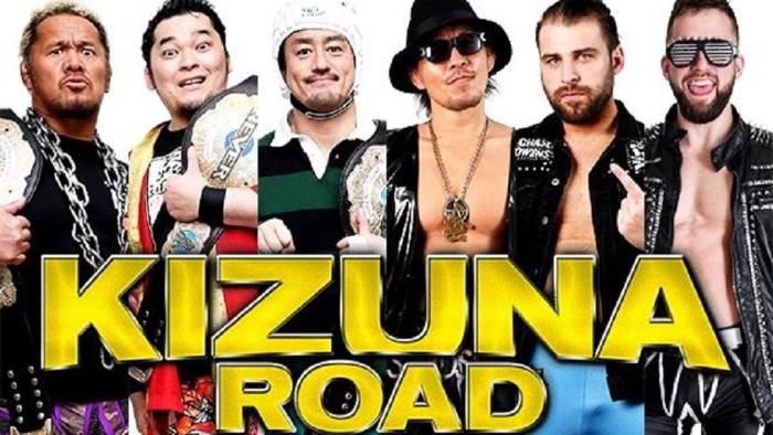 Resultados NJPW Kizuna Road 2019: 17 de junio