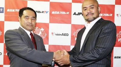 Jun Akiyama abandona la presidencia de AJPW