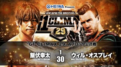 Resultados NJPW G1 Climax 29 - Noche 5