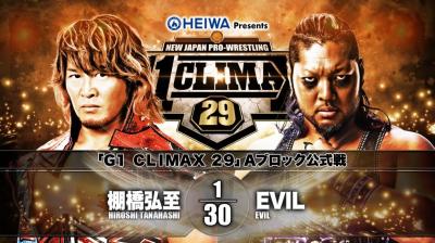 Resultados NJPW G1 Climax 29 - Noche 11