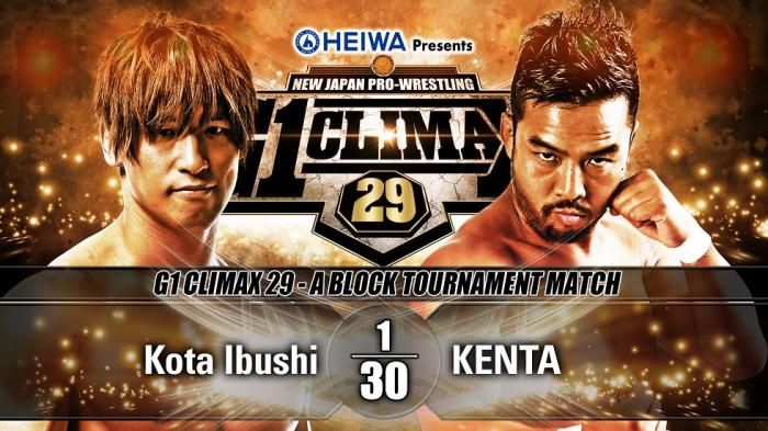 G1 Climax 29: Cobertura y resultados de la noche 1