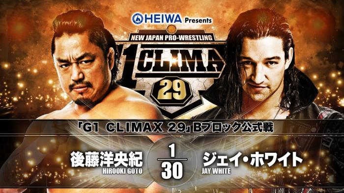 Resultados NJPW G1 Climax 29 - Noche 2
