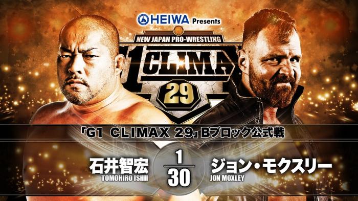 Resultados NJPW G1 Climax 29 - Noche 6