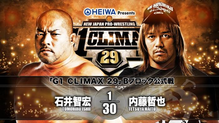 Resultados NJPW G1 Climax 29 - Noche 8