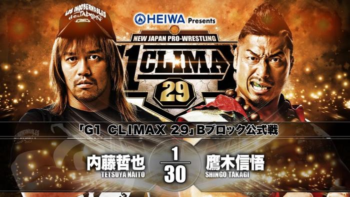 Resultados NJPW G1 Climax 29 - Noche 14