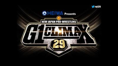 NJPW podría celebrar el G1 Climax 30 en otoño