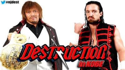 NJPW anuncia las carteleras de los tres eventos Destruction y de King of Pro Wrestling 