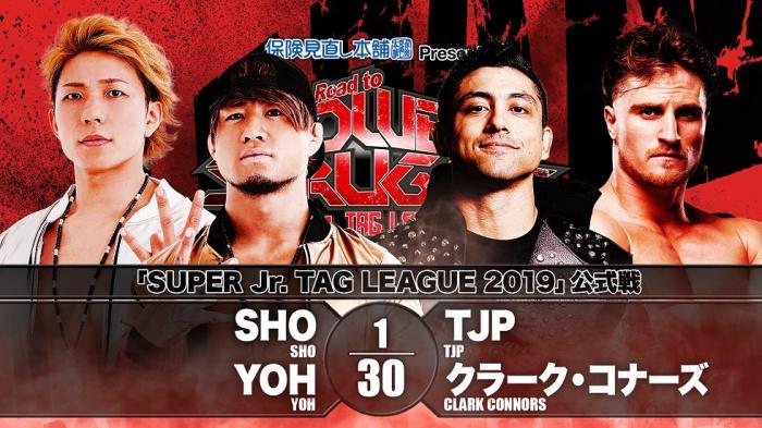 Resultados de NJPW Road To Power Struggle 2019 (Día 4)