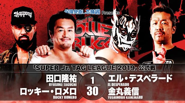Resultados de NJPW Road To Power Struggle 2019 (Día 5)