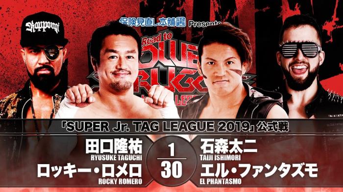 Resultados de NJPW Road To Power Struggle 2019 (Día 6)