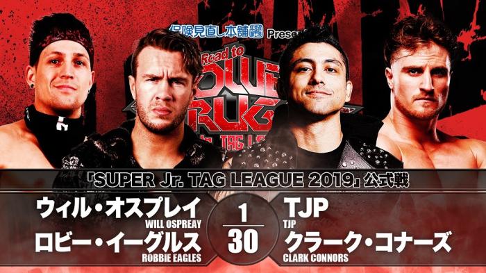 Resultados de NJPW Road To Power Struggle 2019 (Día 7)