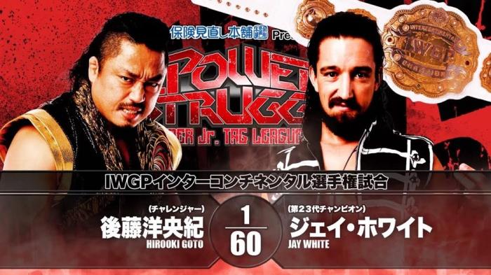 Resultados NJPW Power Struggle 2019