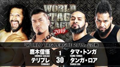 Resultados NJPW World Tag League 2019 - Día 15