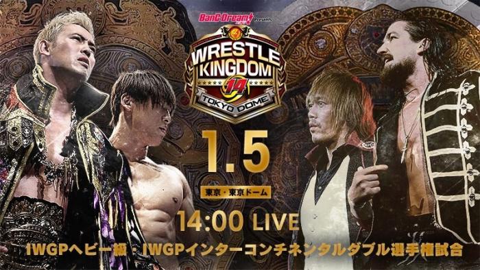 NJPW Wrestle Kingdom 14: cartelera y horarios