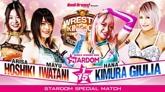 Se confirma el combate de mujeres que tendrá lugar en Wrestle Kingdom 14