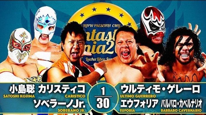 Resultados de NJPW/CMLL Fantasticamanía (días 3 y 4)