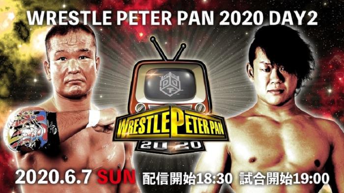 Cartelera DDT Wrestle Peter Pan 2020 - Días 1 y 2