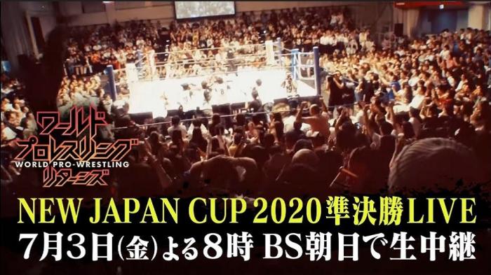 BS Asahi emitirá el show del 3 de julio de NJPW New Japan Cup 2020 en directo en horario de máxima audiencia