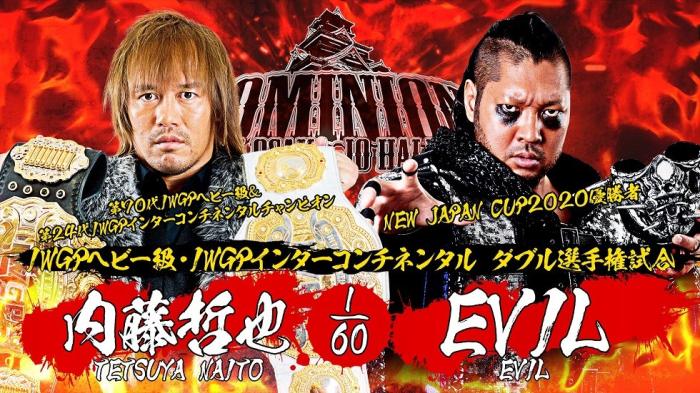 Resultados NJPW: DOMINION in OSAKA-JO HALL 2020