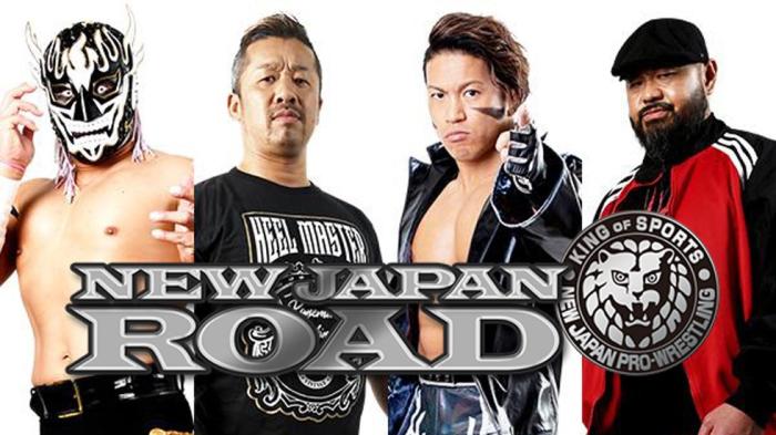 NJPW anuncia un torneo para coronar a los nuevos campeones por equipos IWGP Jr.